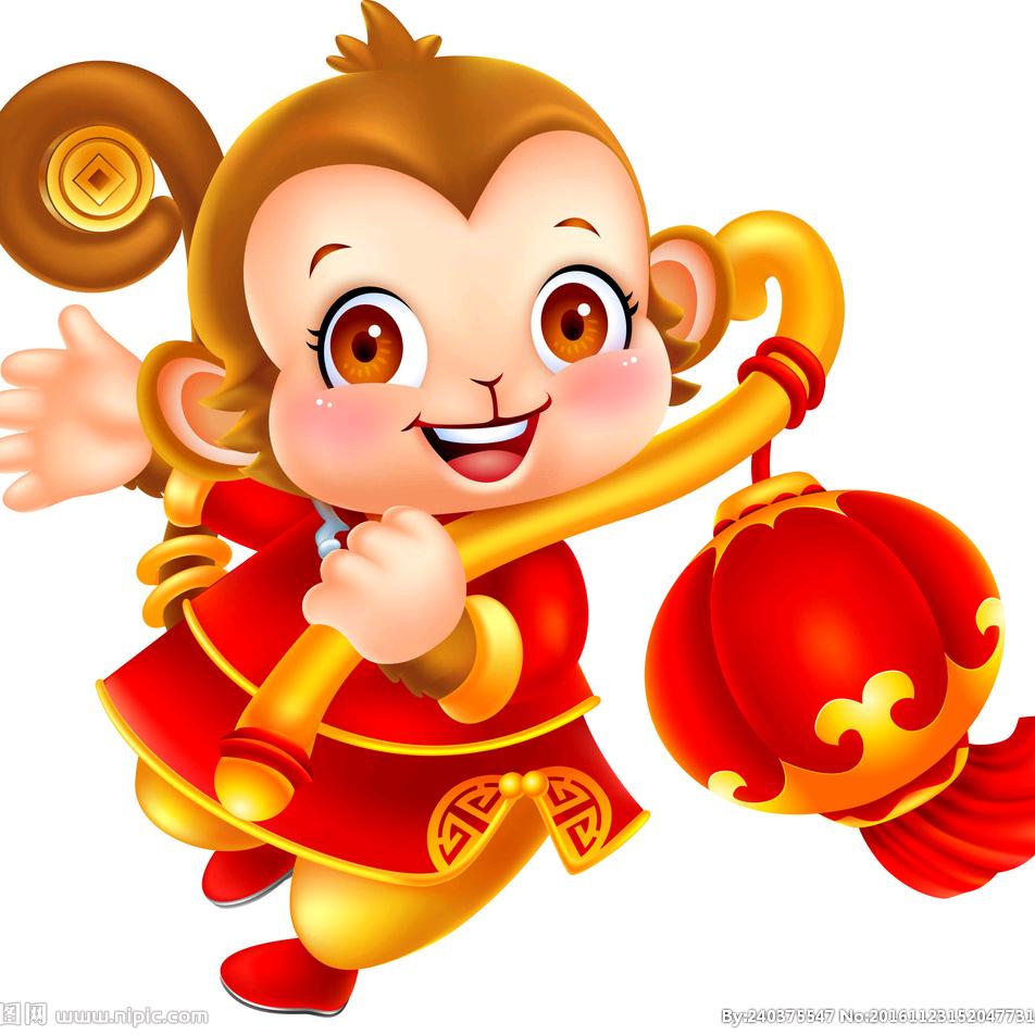 罗老师说生肖