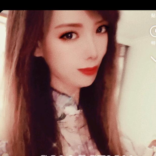 感觉