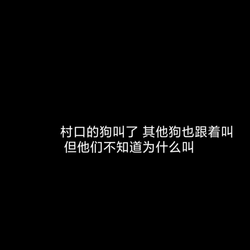 .得鹿梦鱼'