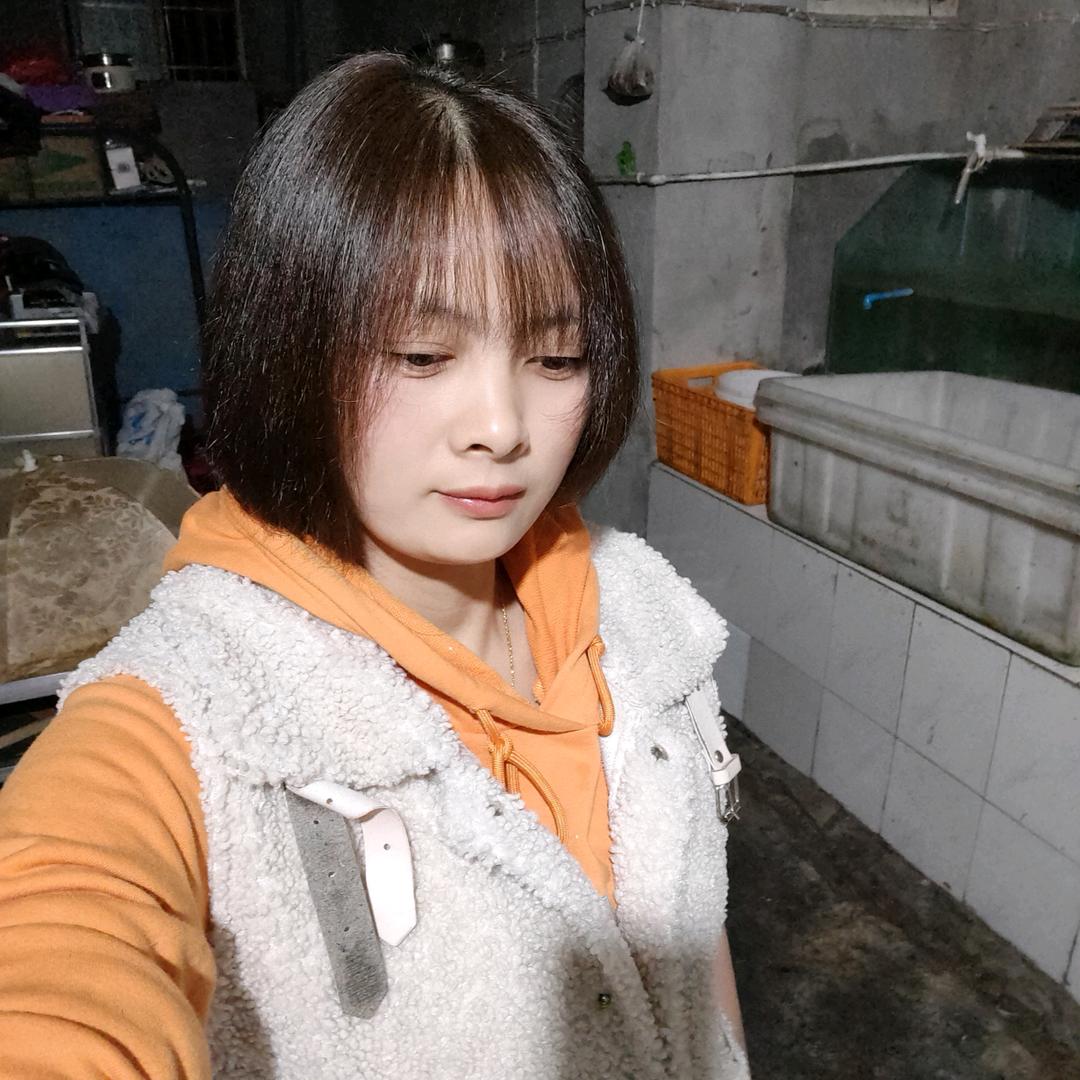 用户小程鲜鱼批发零售883339