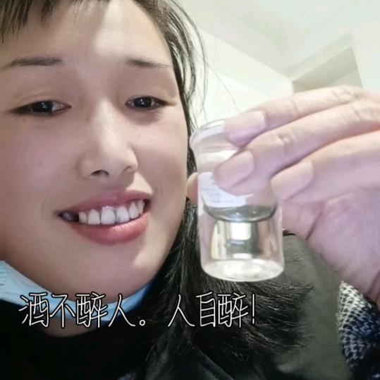 粮面油批发零售