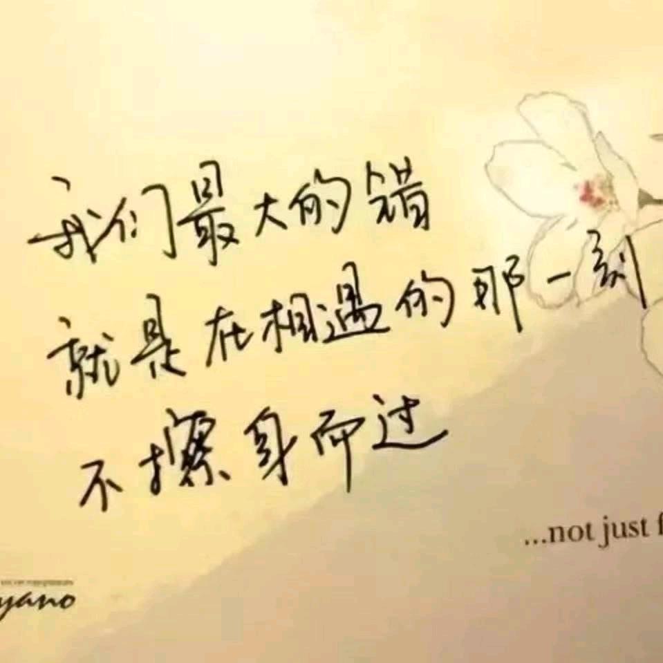 得啥哥