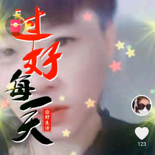 自由云烟