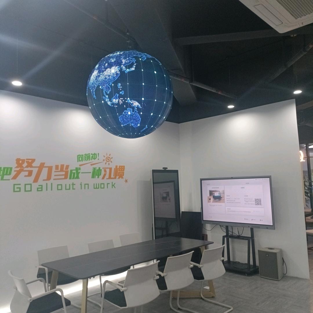 何尔光宇柯世纪拼接屏触摸一体机厂家