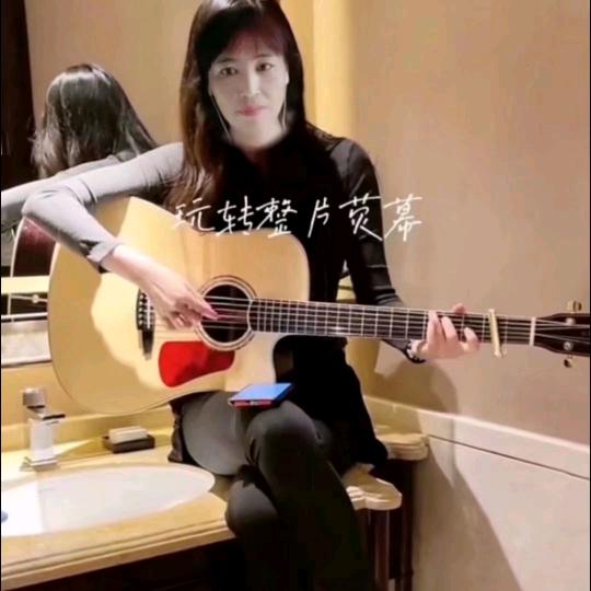 像雾像雨又像风