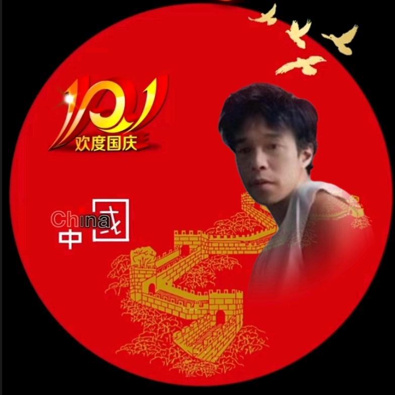 暴哥