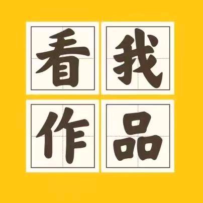 小～助理