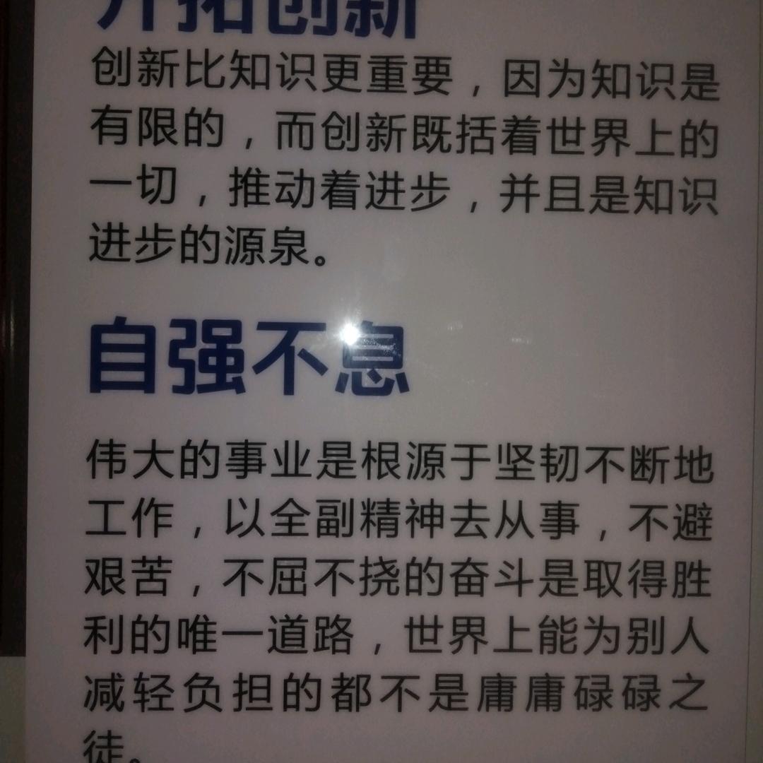 用户5452631802732
