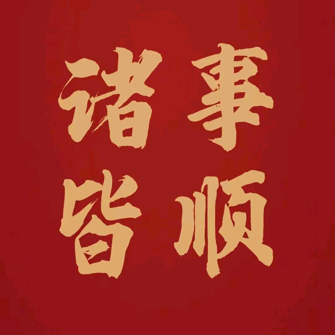🌈天涯孤客