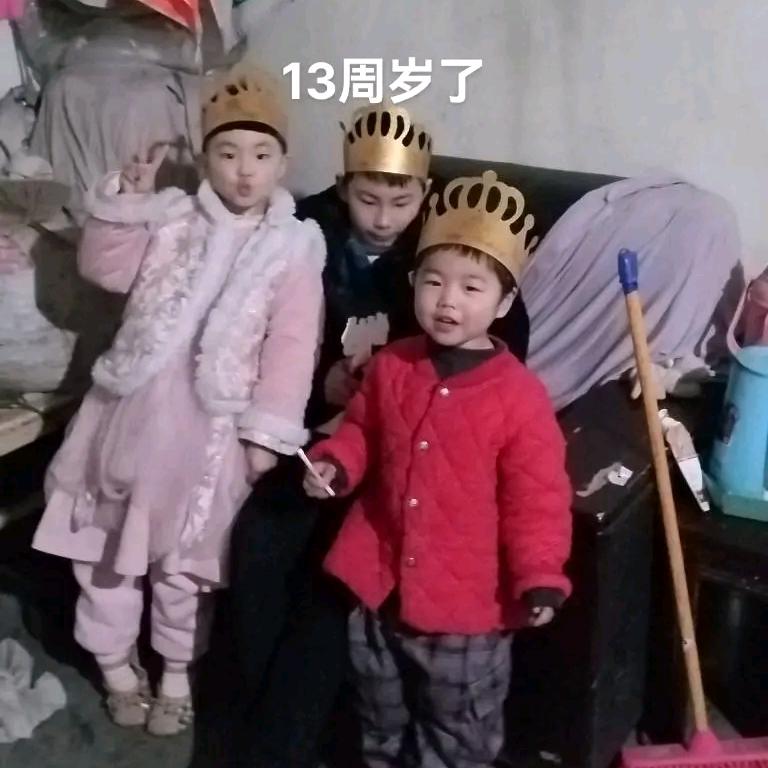 张庄红娘腾飞花店