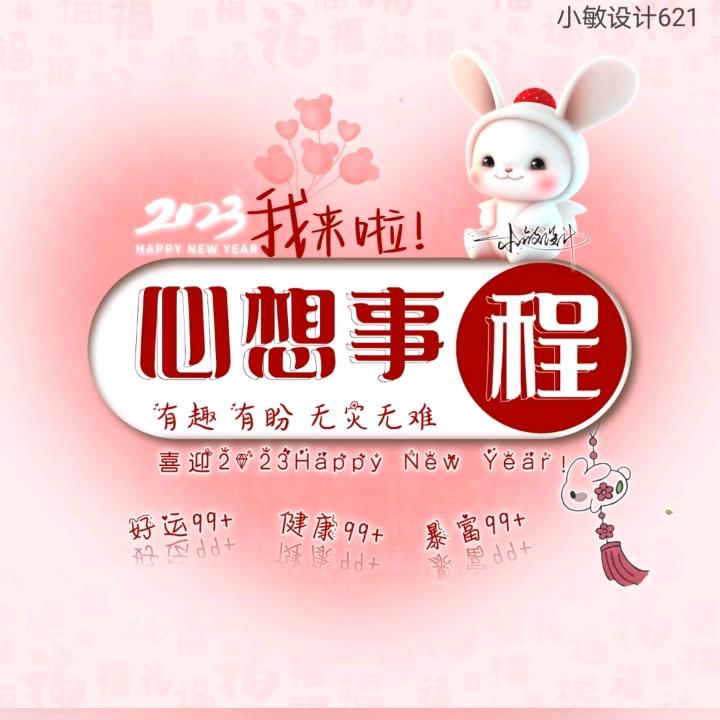 大徐