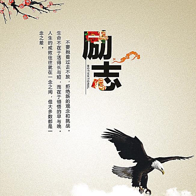 袁会民78787878787787878