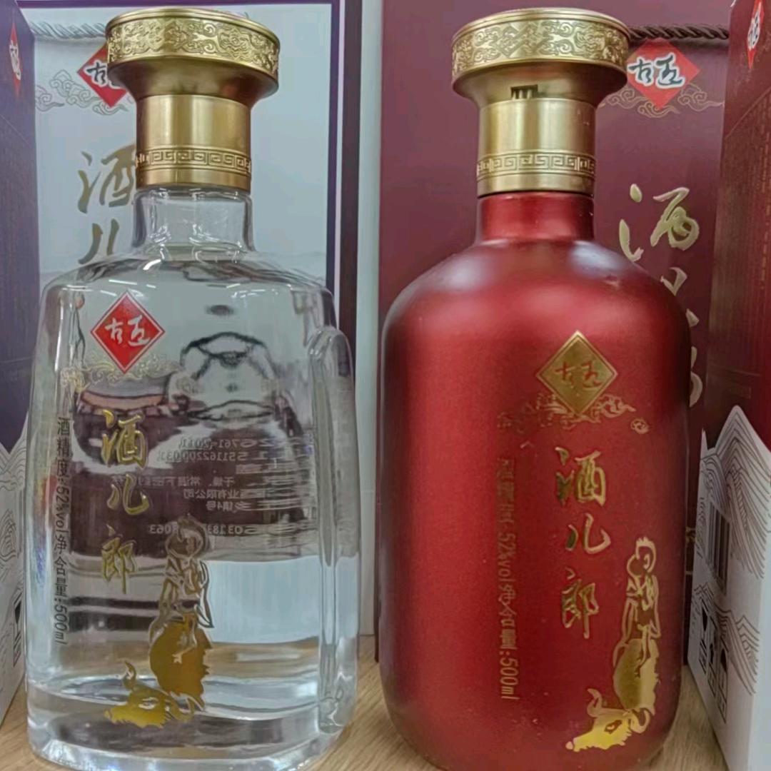 鼓胜