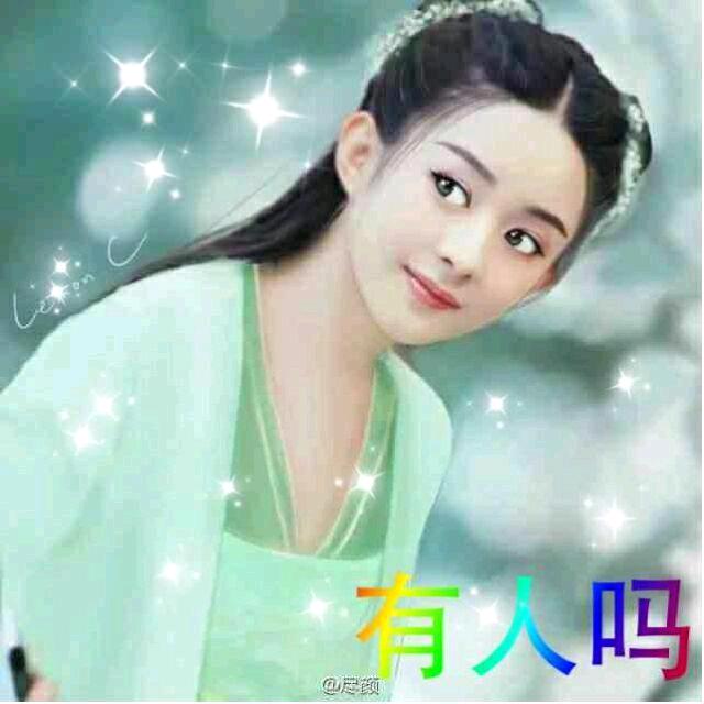伤心流泪.