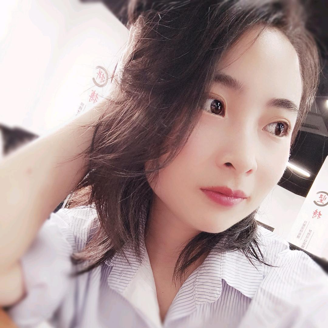 成友婷