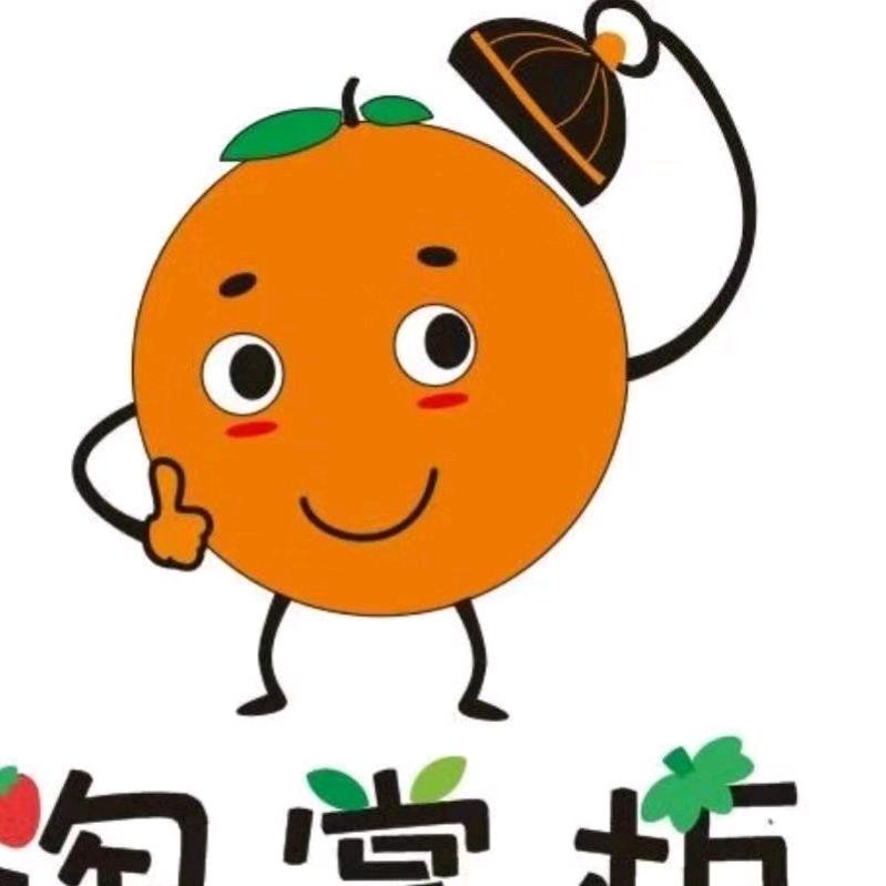 淘掌柜水果仓储中心（铃兰路）