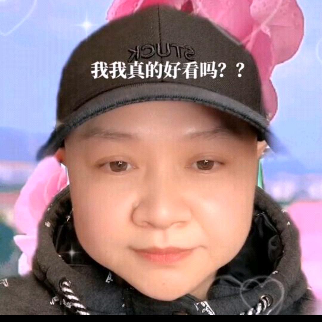 亮亮姐下午4点10分