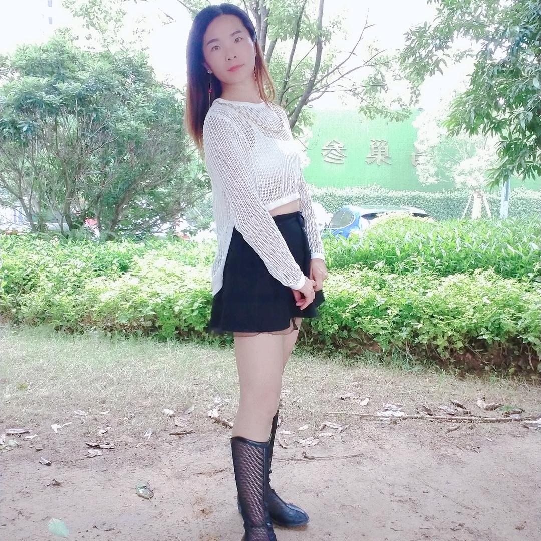 如意