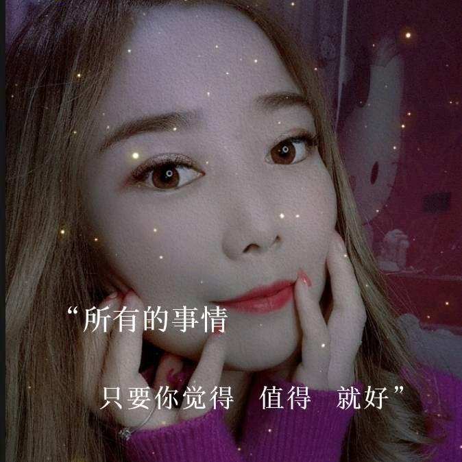 甘肃二妹