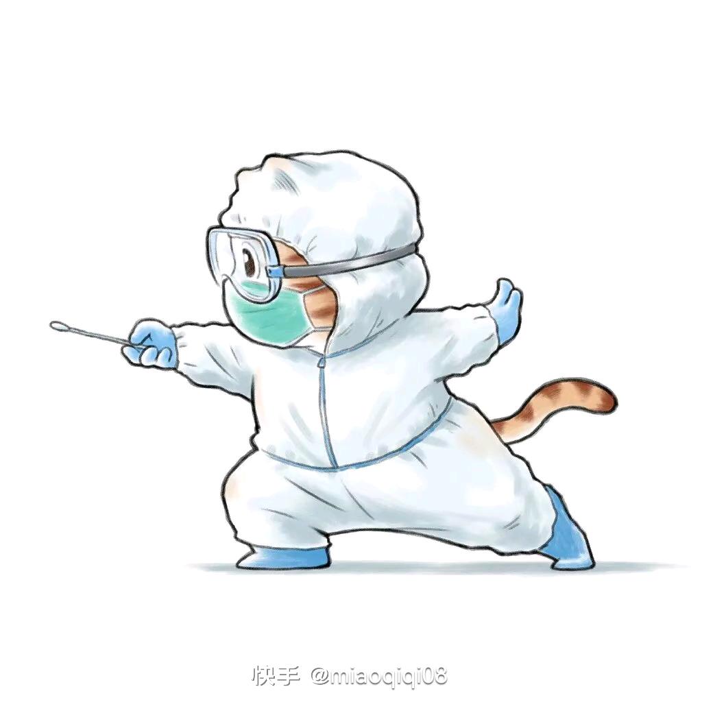 兵