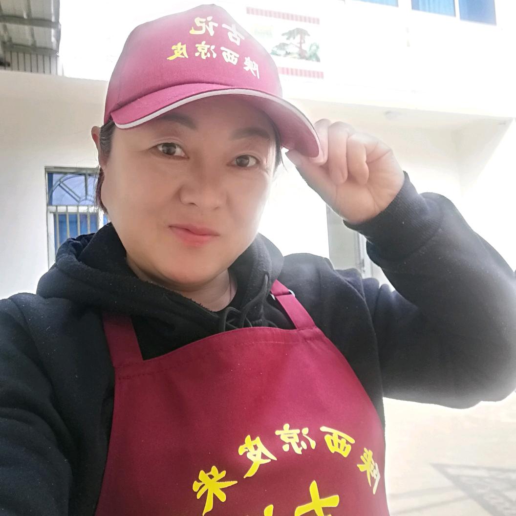 古记，陕西凉皮阿姨