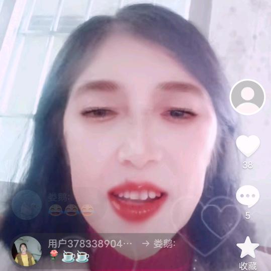 胡学会