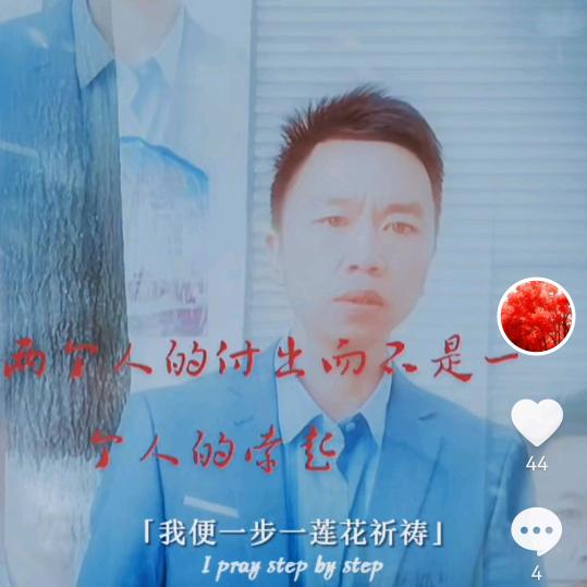 @小陆