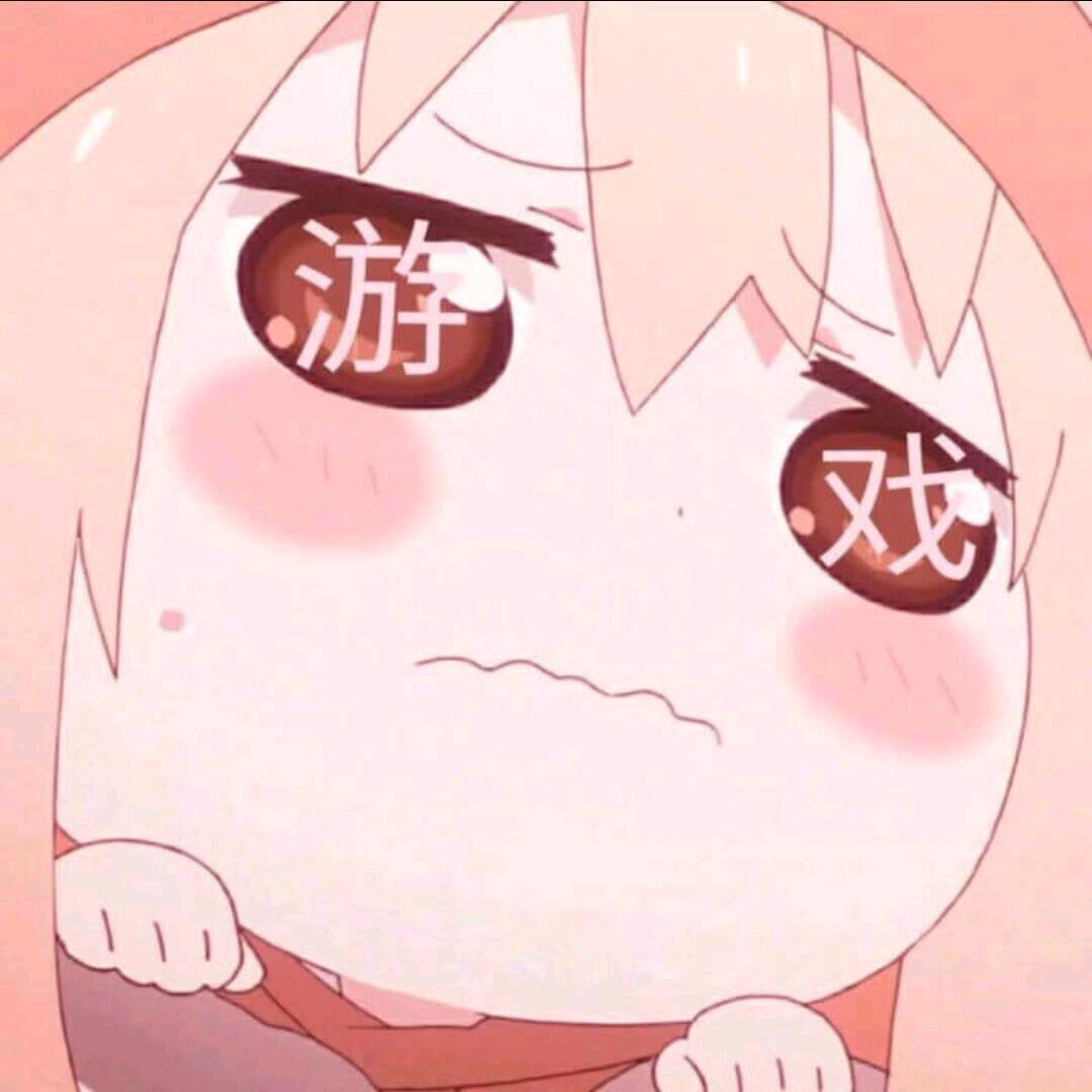 炸薯条子.