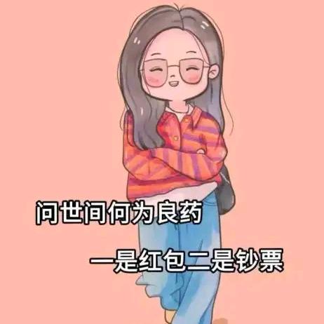 箜