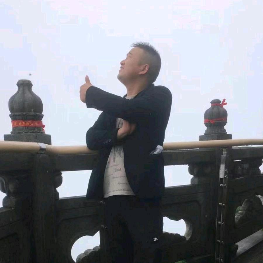 旅途