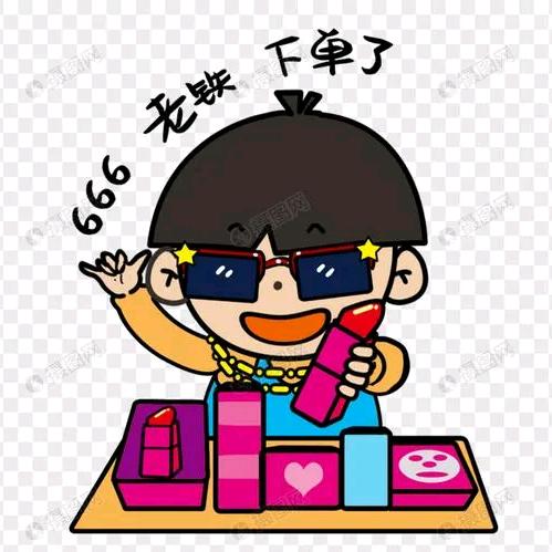 天涯海角，向日葵🌻