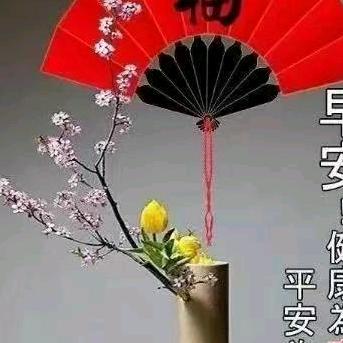 苦乐自度