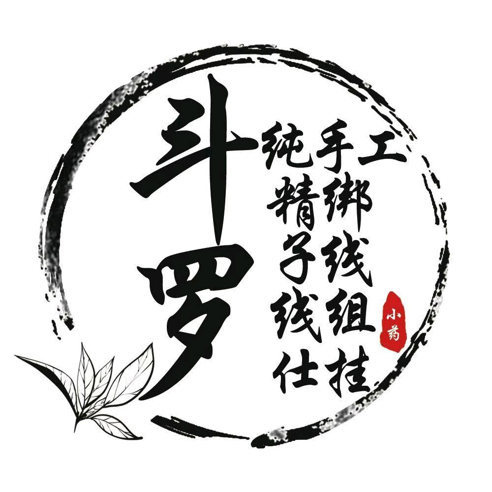 斗罗精工钓具