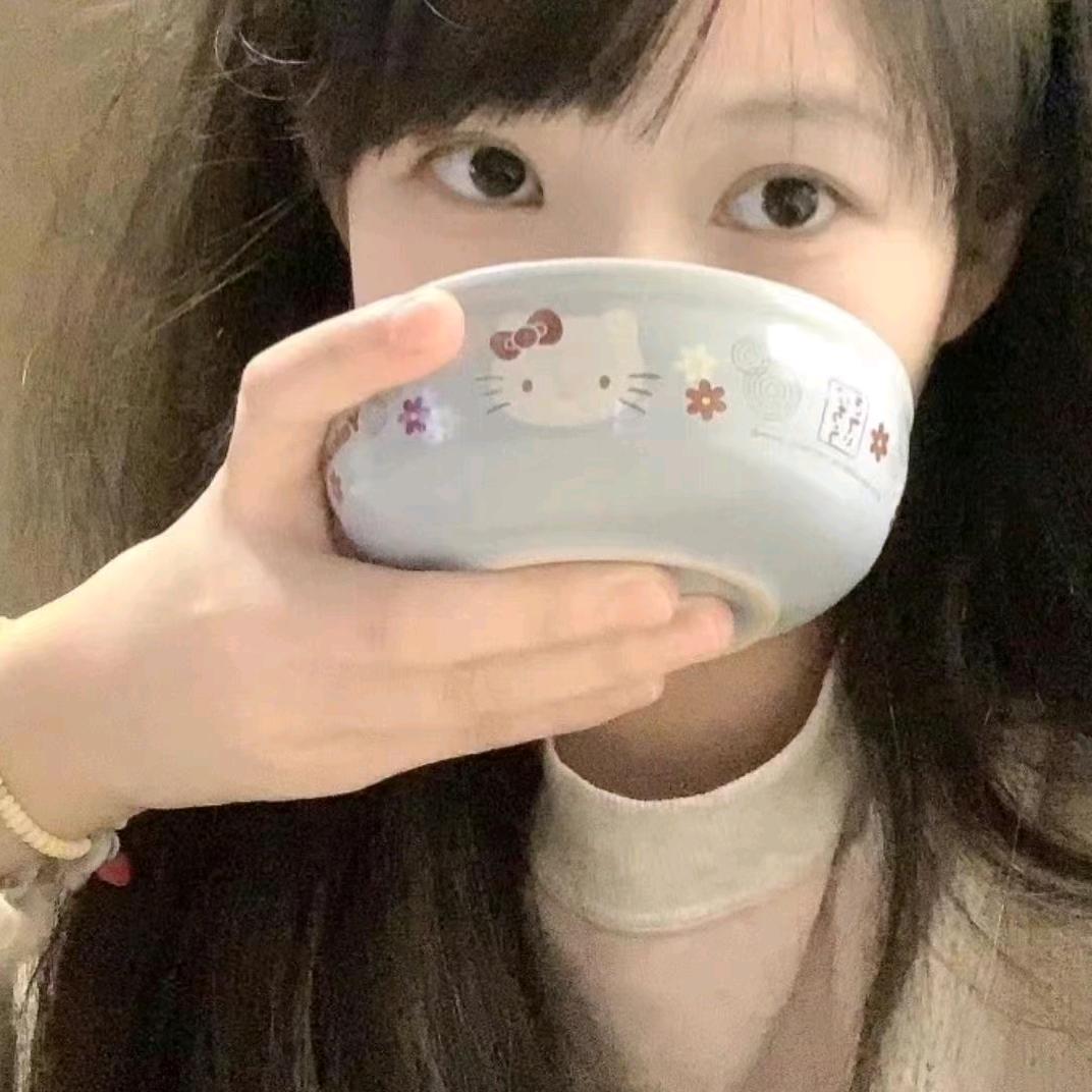 妤