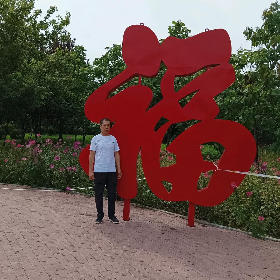 杨茂武