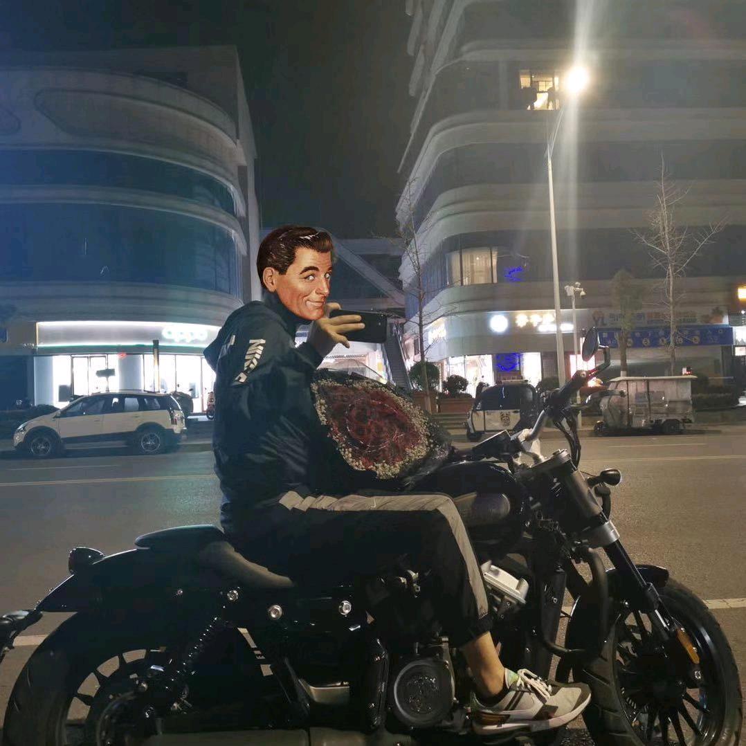 瀚东电商