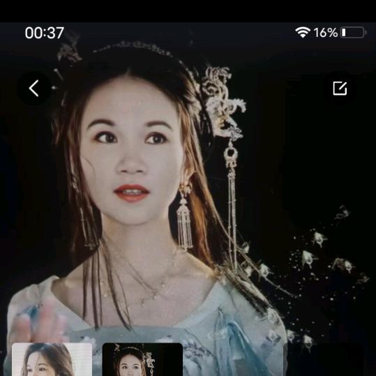 敏儿姐