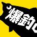Gorgons 运动户外