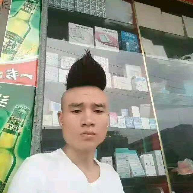 没人爱的男人，单身，肖