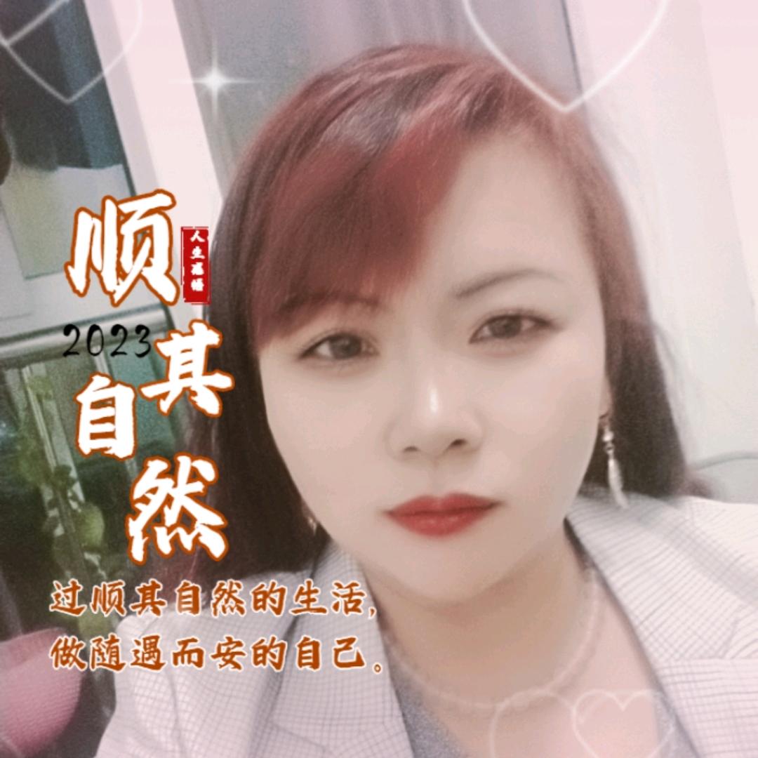 香奈儿（专业做各种石材