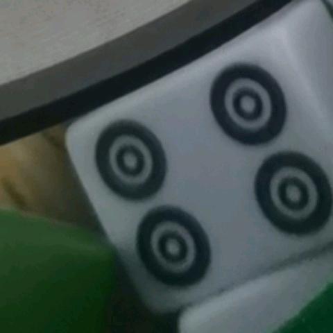 柳    州   太   守