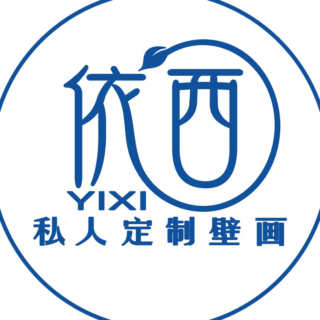 依西私人订制壁画背景墙