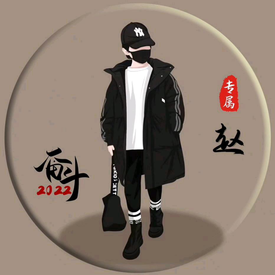 睫毛溺了氺