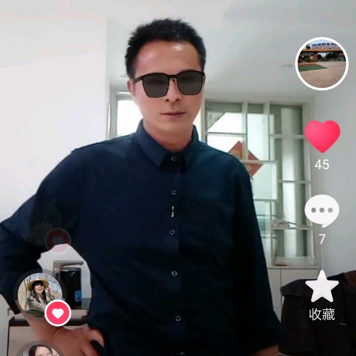 神探仙子，