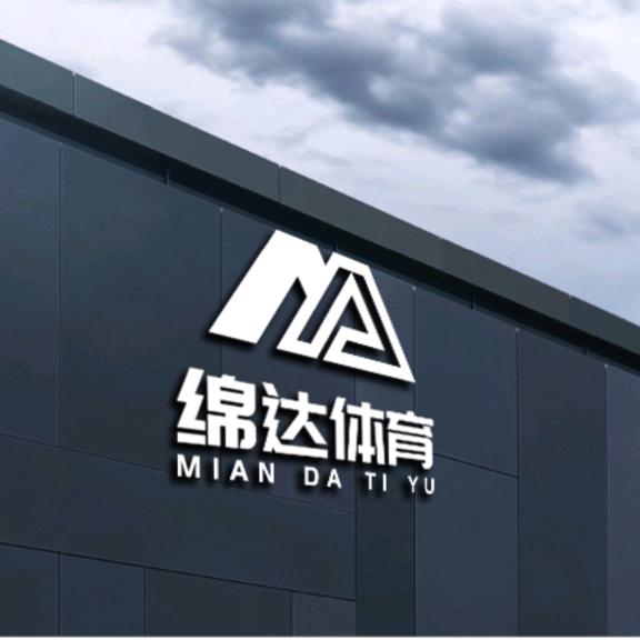 绵达运动
