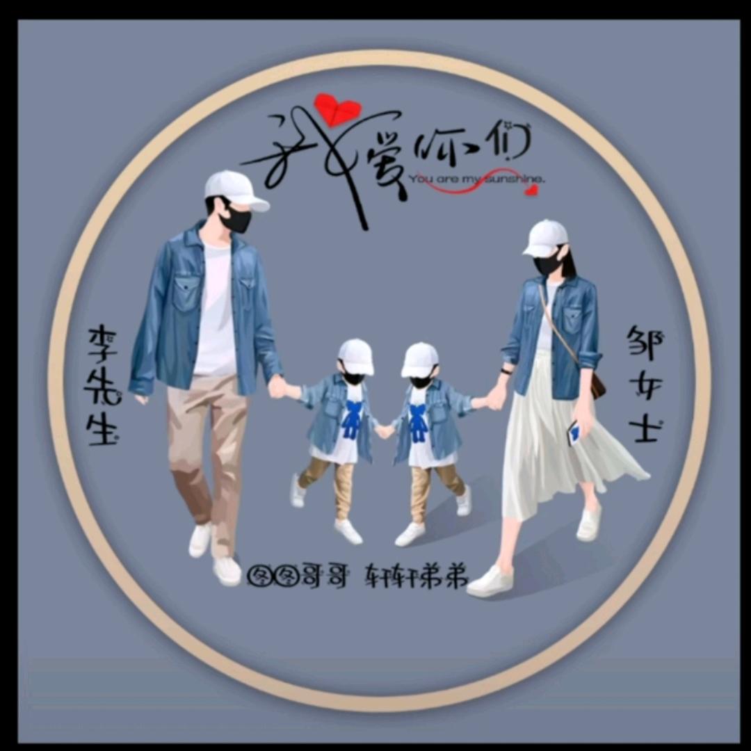 【a波】