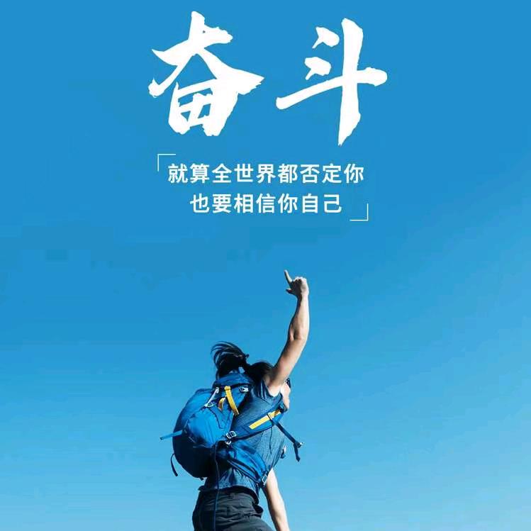 企业保驾
