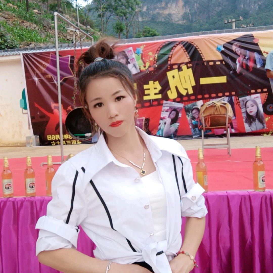 大瑶山阿香