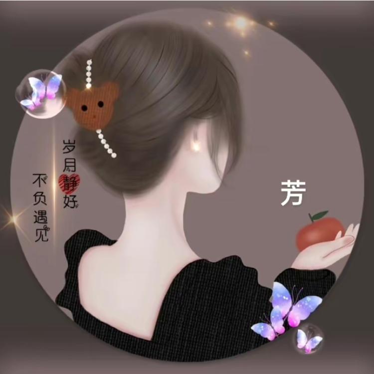 激萌甜心