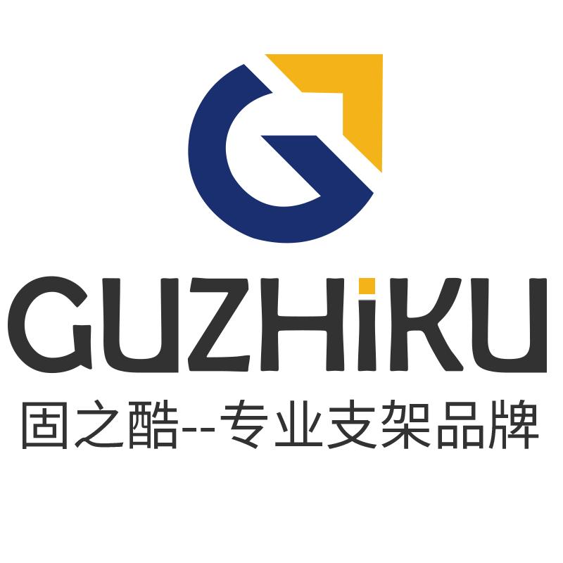 固之酷显示器旗舰店